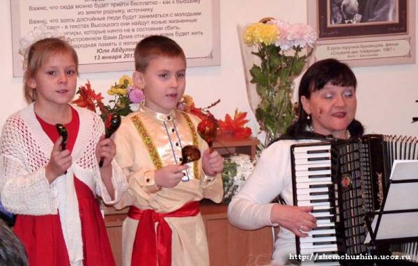 ЮРТО Творческий вечер Алехиной 21 ноября 2015 года